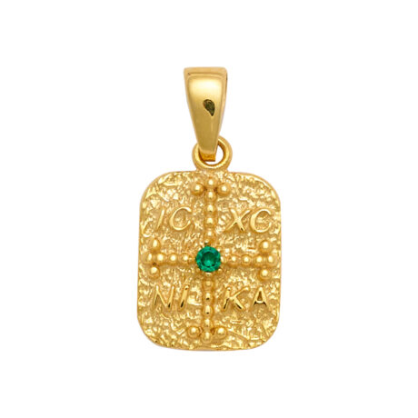 Χρυσό μενταγιόν Κ14 Κωνσταντινάτο με πράσινη πέτρα swarovski