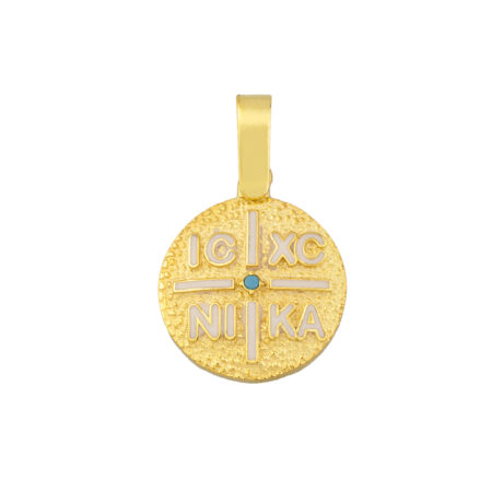 Χρυσό μενταγιόν Κ14 Κωνσταντινάτο χειροποίητο με φυσική πέτρα τυρκουάζ